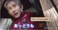 基本沒有工作的日本老人，晚年生活全靠“啃老”？